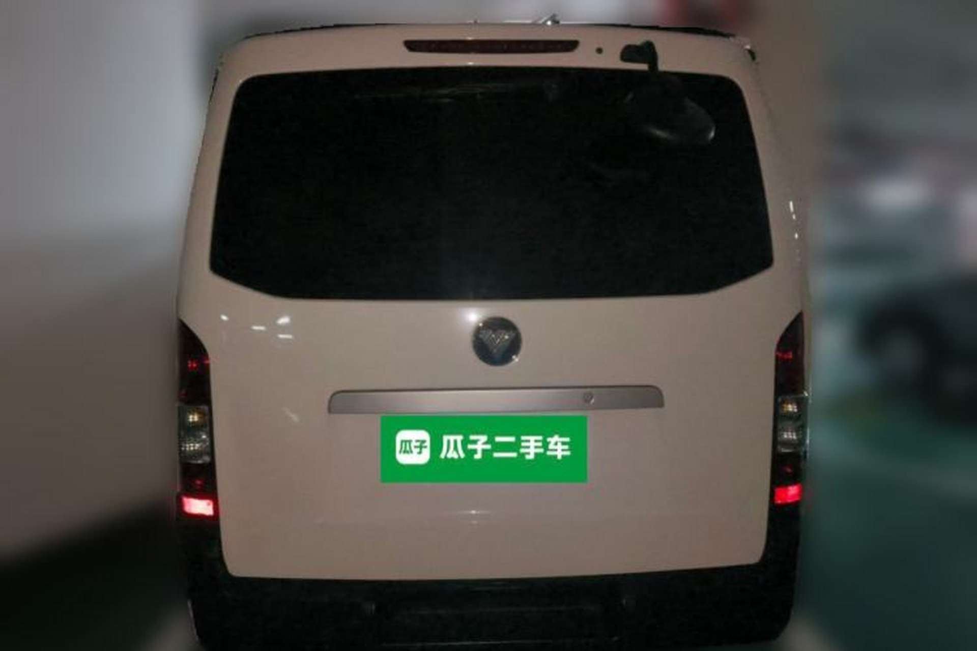 Used Yuejie Camaster 7 Series  Rear