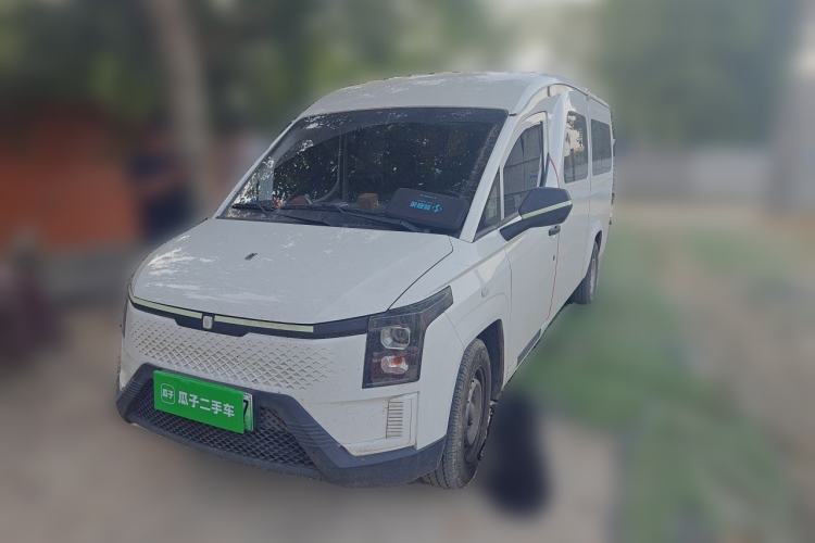 Used Yufeng Gold Warehouse 2025 Model Value Edition, 42.3 kWh Guazi used car, China used car export, Used car for sale, Used  cars, Cheapest cars for sale