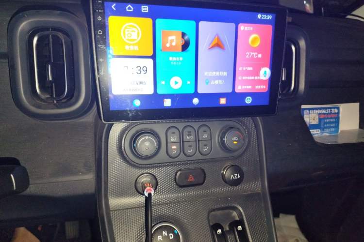 Used Yufeng Gold Warehouse 2025 Model Value Edition, 42.3 kWh Audio And AC Panel