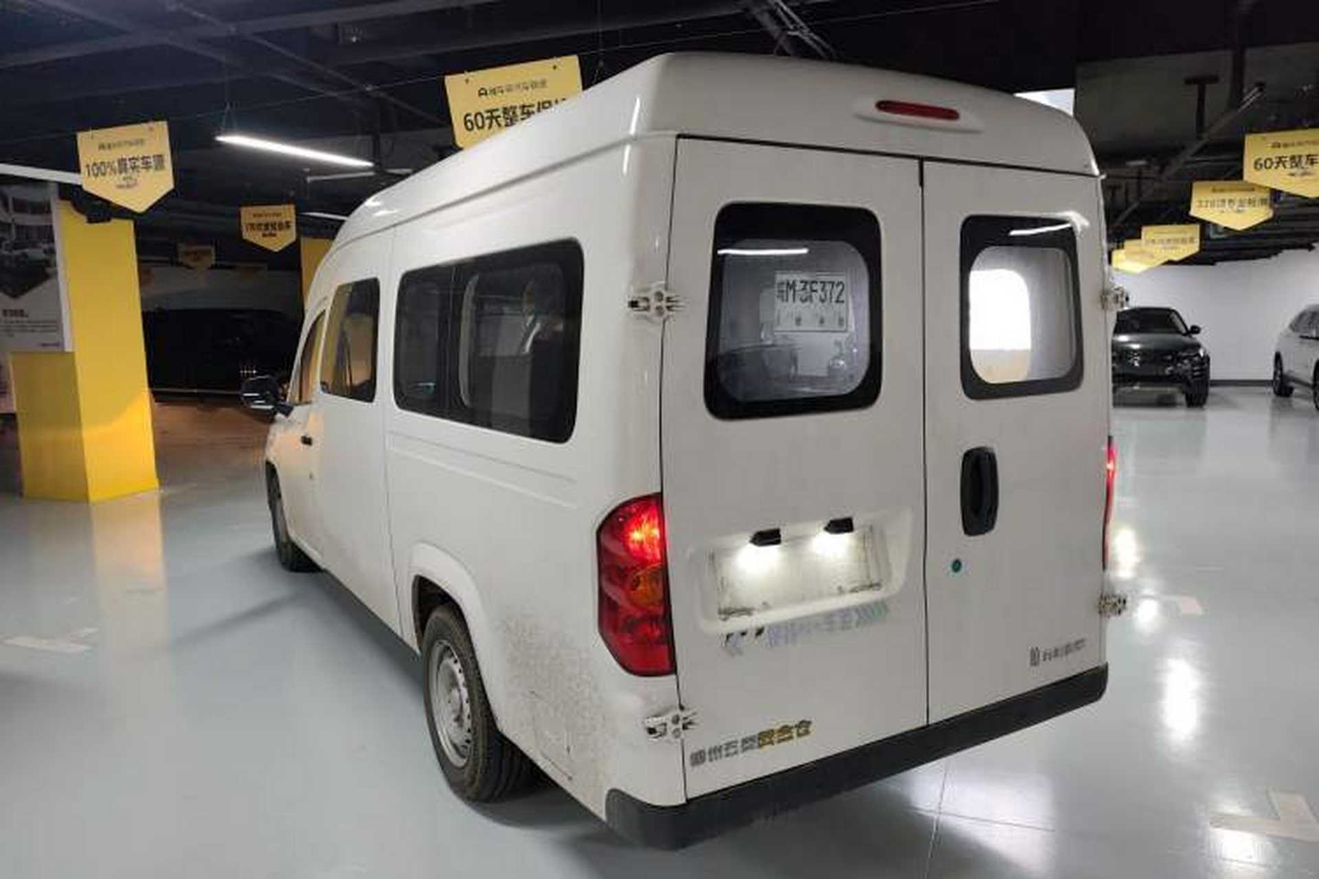 Used Yufeng Gold Warehouse 2025 Model PLUS Bus Version, First-Class Cabin Exterior 2