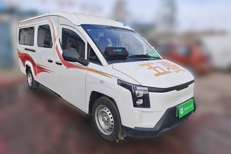 Used Yufeng Gold Warehouse 2025 Model Bus Version with Slow Charger Front Right 45 Deg