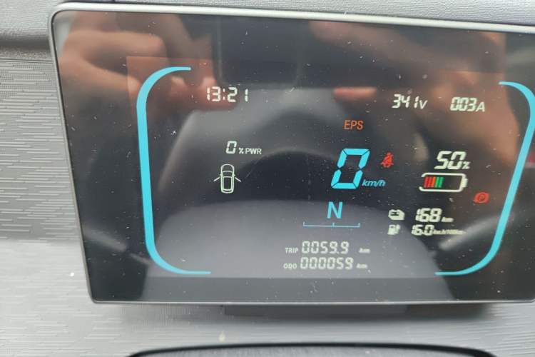 Used Yufeng Gold Warehouse 2025 Model Refreshed Version, First-Class Cabin Instrument Cluster