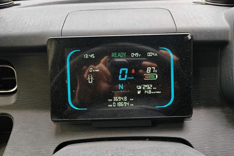 Used Yufeng Gold Warehouse 2025 Model PLUS Bus Version, First-Class Cabin Instrument Cluster