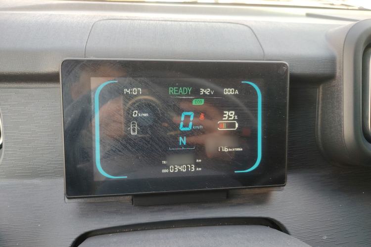 Used Yufeng Gold Warehouse 2025 Model Bus Version with Slow Charger Instrument Cluster