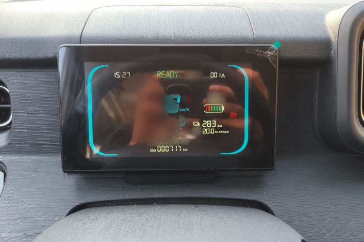 Used Yufeng Gold Warehouse 2025 Model Value Edition, 42.3 kWh Instrument Cluster
