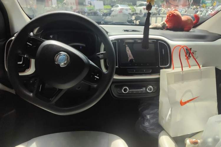 Used ZEDRIV GC1 2020 Smart Enjoyment 410P Center Console