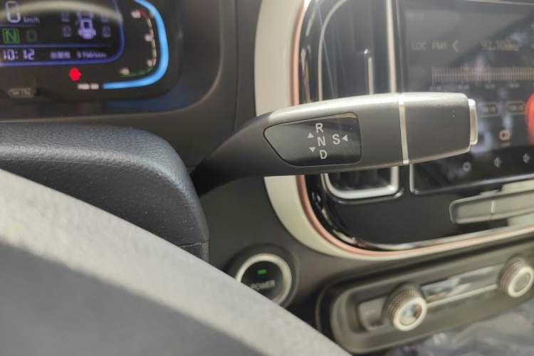 Used ZEDRIV GC1 2020 Smart Enjoyment 410P Gear Lever