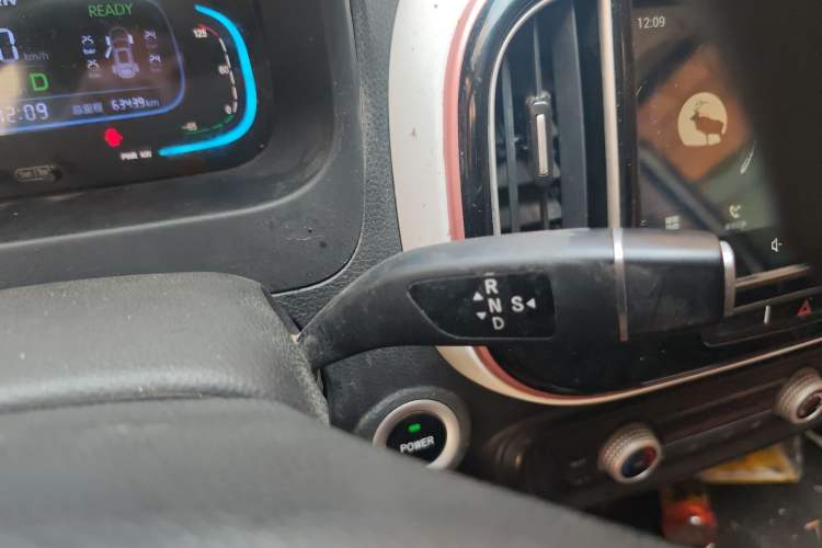 Used ZEDRIV GC1 2021 ZhiXiang 390 Gear Lever