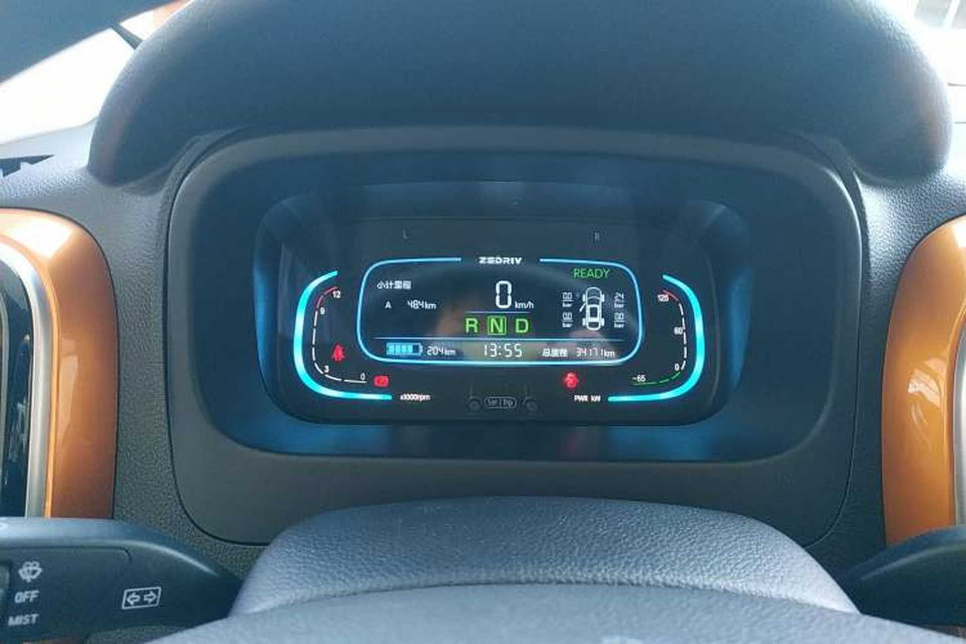 Used ZEDRIV GC1 2021 ZhiXiang 390 Instrument Cluster