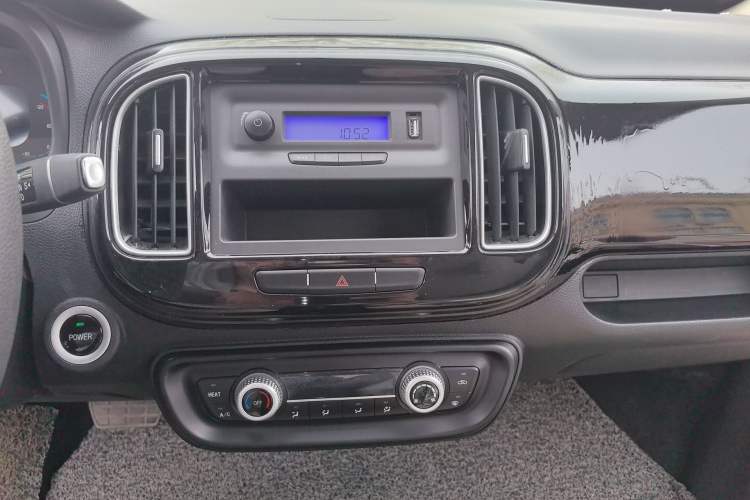 Used ZEDRIV GC2 2020 ZhiXing 450P (4-seater) Audio And AC Panel