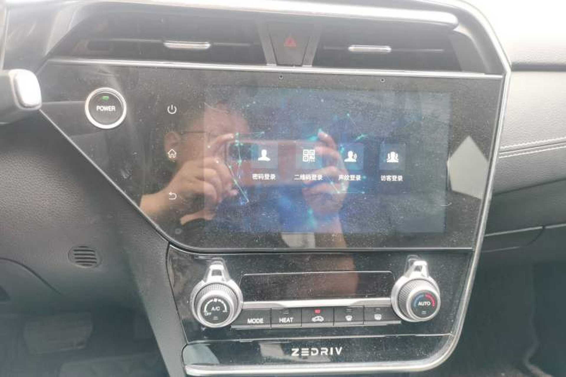Used ZEDRIV GX5 2020 Zhiyue 430P Audio And AC Panel