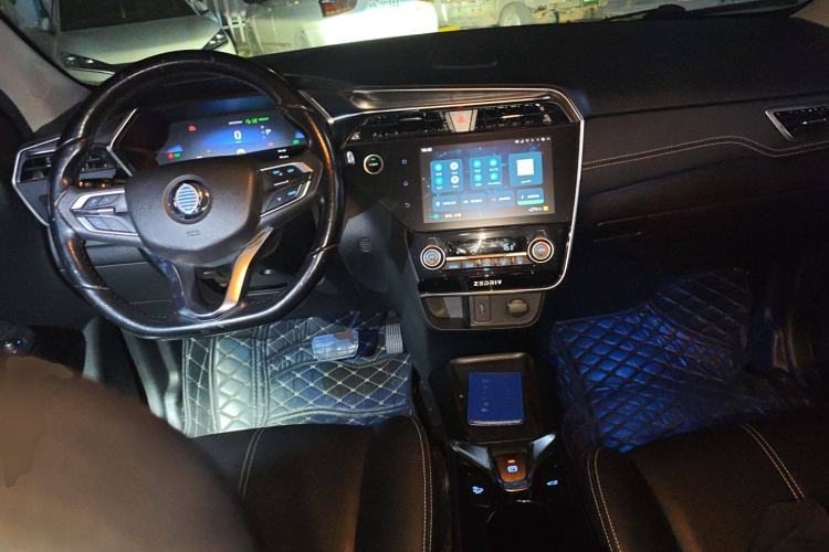 Used ZEDRIV GX5 2020 ZhiZun 430P Center Console