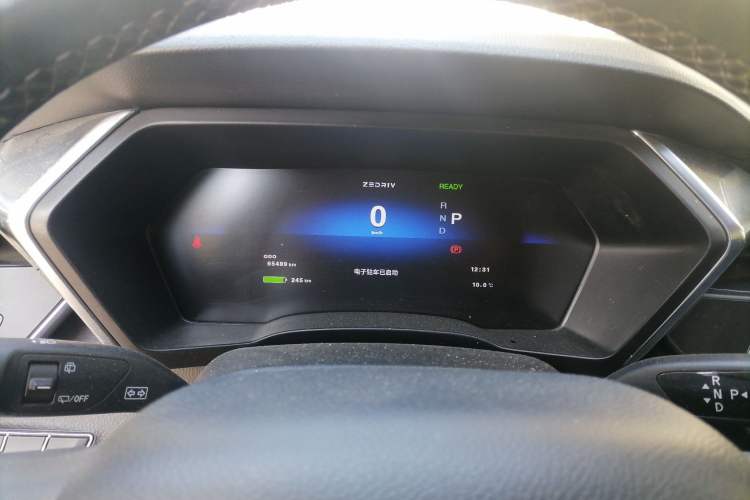 Used ZEDRIV GX5 2020 Zhiyue 430P Instrument Cluster