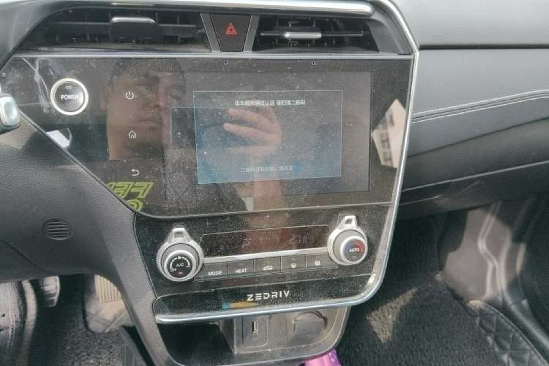 Used ZEDRIV GX5 2020 Zhiyue 430P Audio And AC Panel