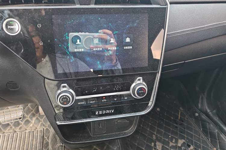 Used ZEDRIV GX5 2020 Zhiyue 430P Audio And AC Panel