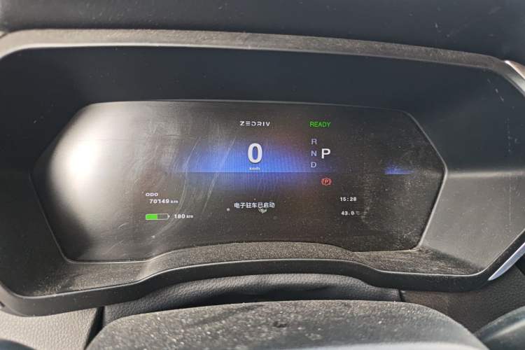 Used ZEDRIV GX5 2020 Zhiyue 430P Instrument Cluster