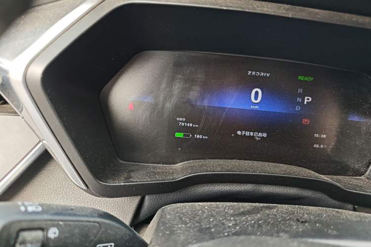 Used ZEDRIV GX5 2020 Zhiyue 430P Odometer Close Up