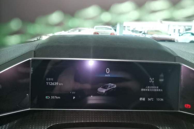 Used Zeekr 001 2021 Ultra-Long Range Dual-Motor YOU Version Instrument Cluster
