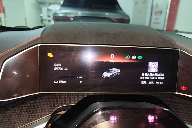 Used Zeekr 001 2021 Ultra-Long Range Dual-Motor YOU Version Instrument Cluster