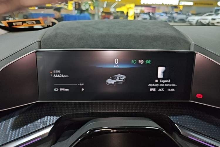 Used Zeekr 001 2021 Ultra-Long Range Single-Motor WE Edition Instrument Cluster