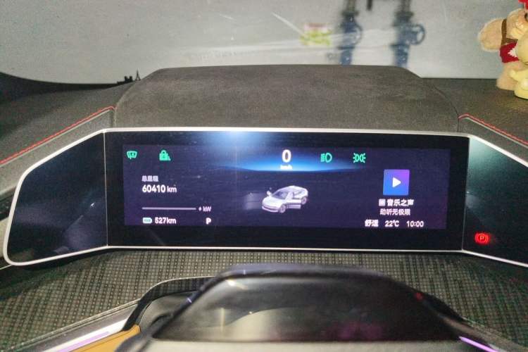 Used Zeekr 001 2021 Ultra-Long Range Dual-Motor YOU Version Instrument Cluster