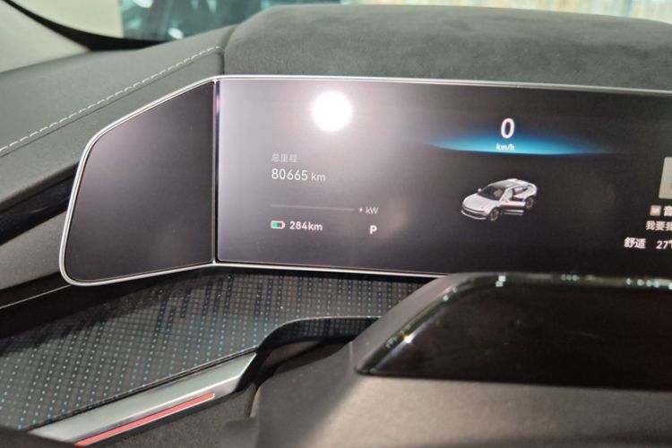 Used Zeekr 001 2021 Ultra-Long Range Single-Motor WE Edition Interior 1