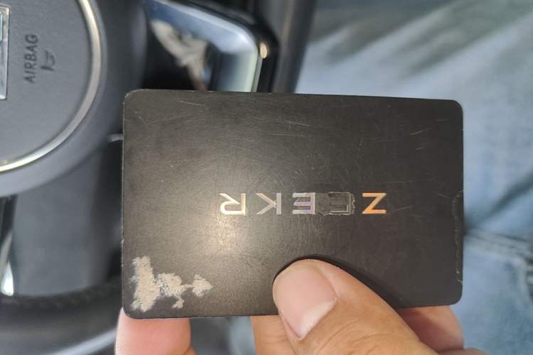 Used Zeekr 001 2021 Ultra-Long Range Single-Motor WE Edition Vehicle Key