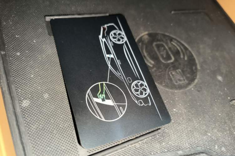 Used Zeekr 001 2021 Long-Range Dual-Motor WE Edition Vehicle Key