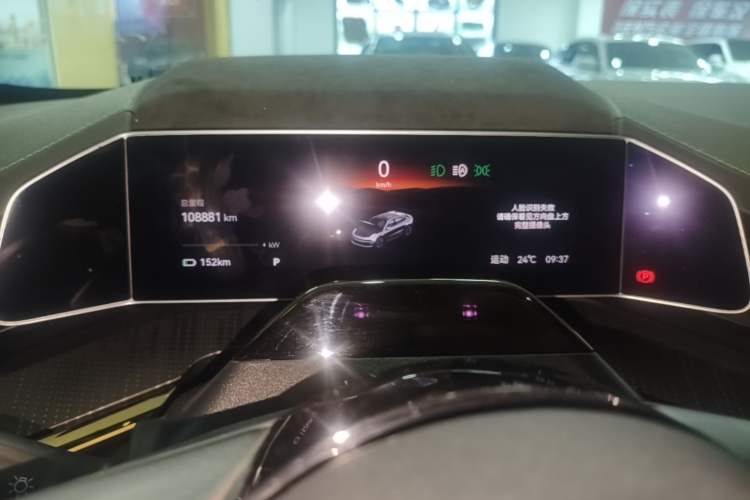 Used Zeekr 001 2021 Ultra-Long Range Single-Motor WE Edition Instrument Cluster