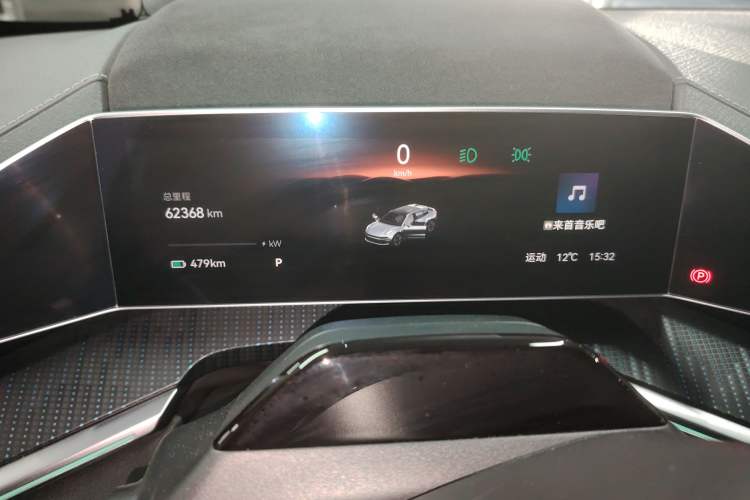 Used Zeekr 001 2021 Long-Range Dual-Motor WE Edition Instrument Cluster