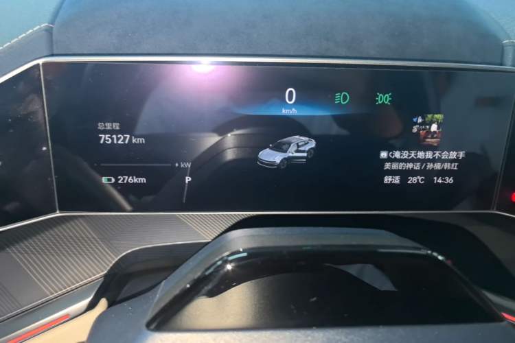 Used Zeekr 001 2021 Ultra-Long Range Single-Motor WE Edition Instrument Cluster