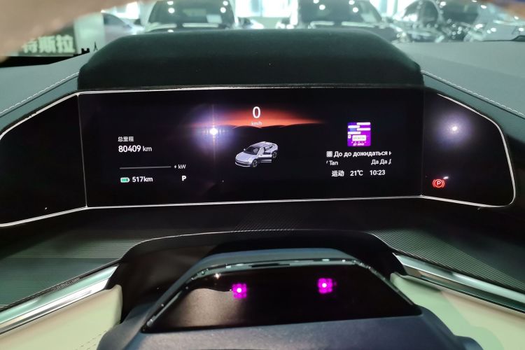 Used Zeekr 001 2021 Ultra-Long Range Dual-Motor YOU Version Instrument Cluster