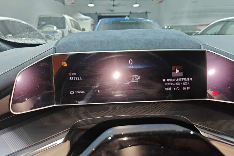 Used Zeekr 001 2021 Ultra-Long Range Single-Motor WE Edition Instrument Cluster