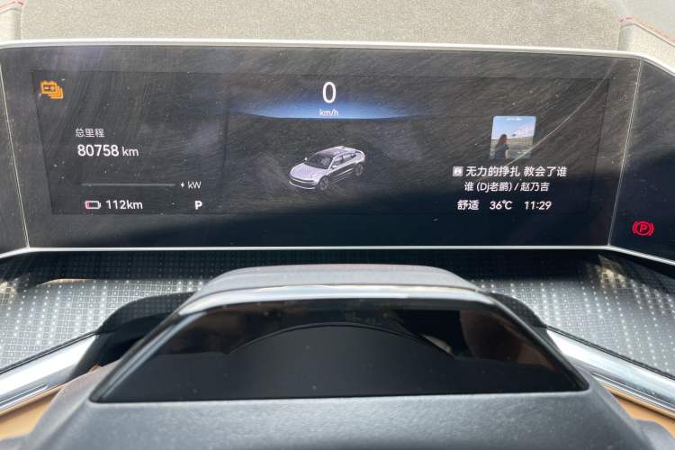 Used Zeekr 001 2021 Ultra-Long Range Single-Motor WE Edition Odometer Close Up