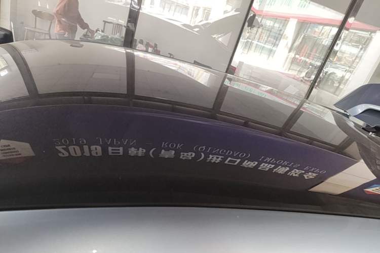 Used Zeekr 001 2021 Long-Range Dual-Motor WE Edition Roof