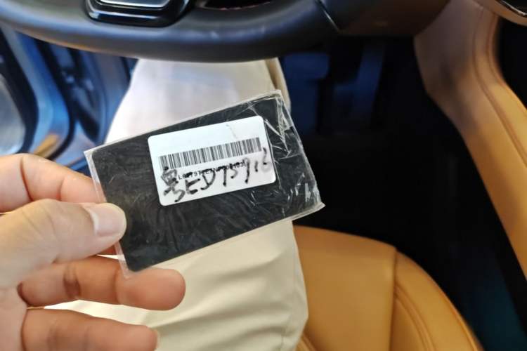 Used Zeekr 001 2021 Long-Range Dual-Motor WE Edition Vehicle Key