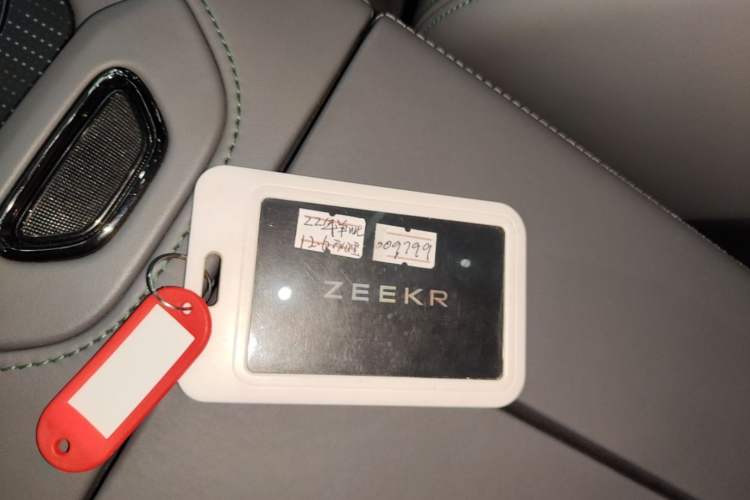 Used Zeekr 001 2021 Ultra-Long Range Single-Motor WE Edition Vehicle Key