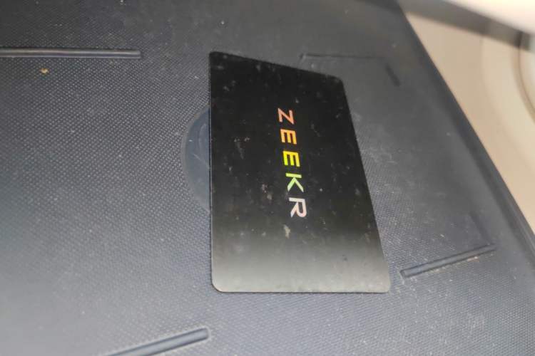 Used Zeekr 001 2021 Ultra-Long Range Dual-Motor YOU Version Vehicle Key