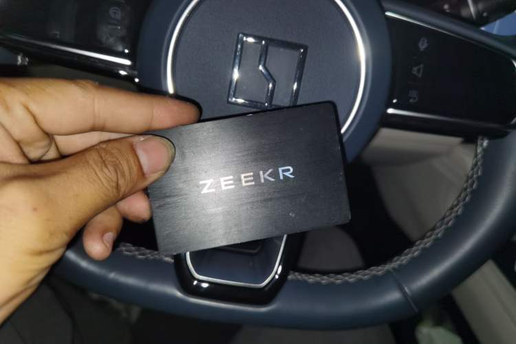 Used Zeekr 001 2021 Ultra-Long Range Dual-Motor YOU Version Vehicle Key