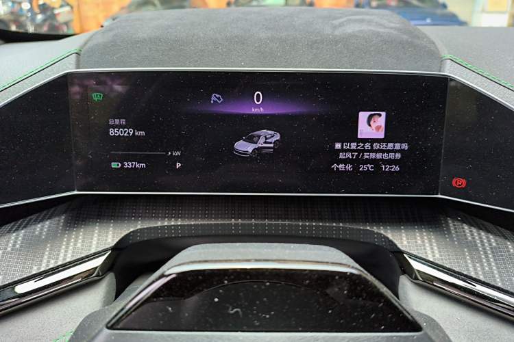 Used Zeekr 001 2021 Long-Range Dual-Motor WE Edition Instrument Cluster