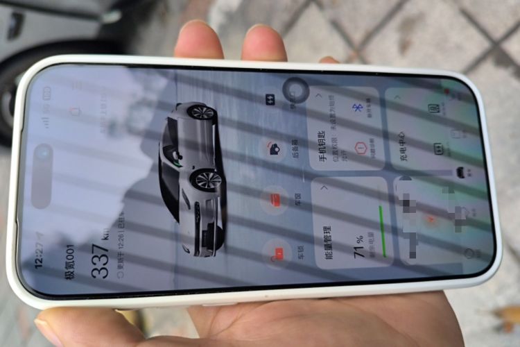 Used Zeekr 001 2021 Long-Range Dual-Motor WE Edition Vehicle Key