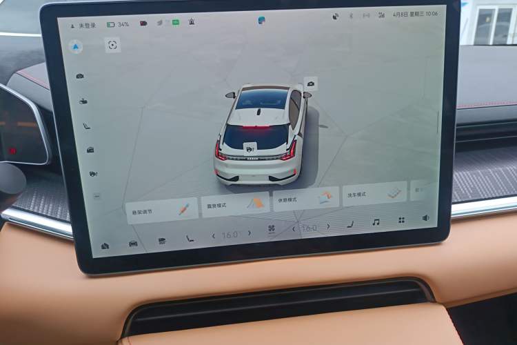 Used Zeekr 001 2021 Ultra-Long Range Dual-Motor YOU Version Audio And AC Panel