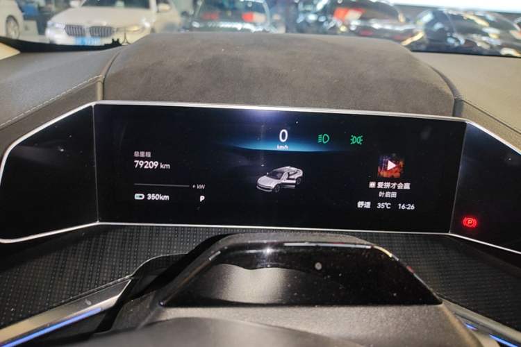 Used Zeekr 001 2021 Ultra-Long Range Single-Motor WE Edition Instrument Cluster
