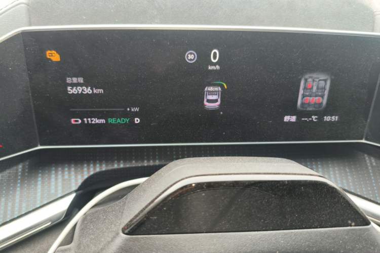 Used Zeekr 001 2021 Long-Range Dual-Motor WE Edition Instrument Cluster