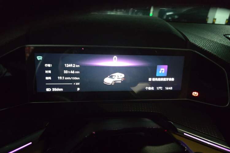 Used Zeekr 001 2021 Ultra-Long Range Single-Motor WE Edition Instrument Cluster