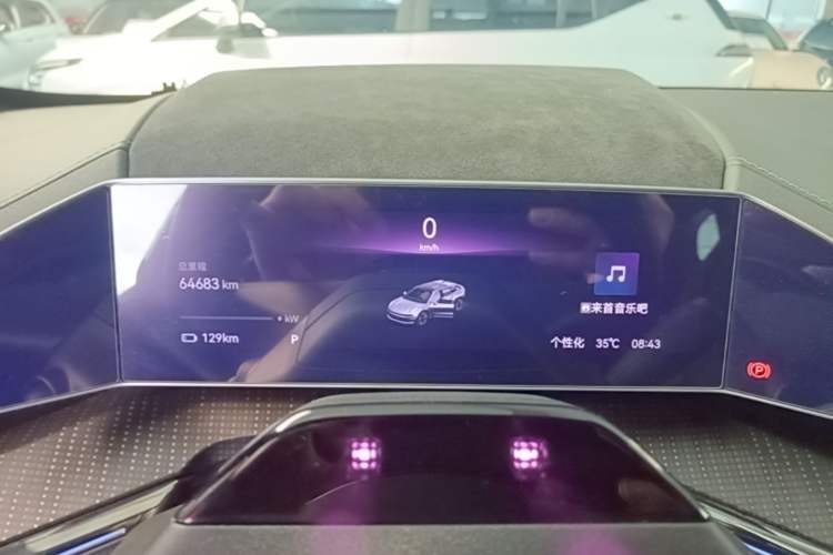 Used Zeekr 001 2021 Long-Range Dual-Motor WE Edition Instrument Cluster