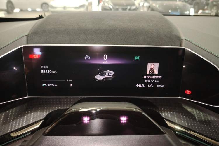 Used Zeekr 001 2021 Ultra-Long Range Dual-Motor YOU Version Instrument Cluster
