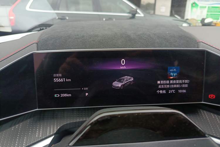 Used Zeekr 001 2021 Ultra-Long Range Dual-Motor YOU Version Instrument Cluster