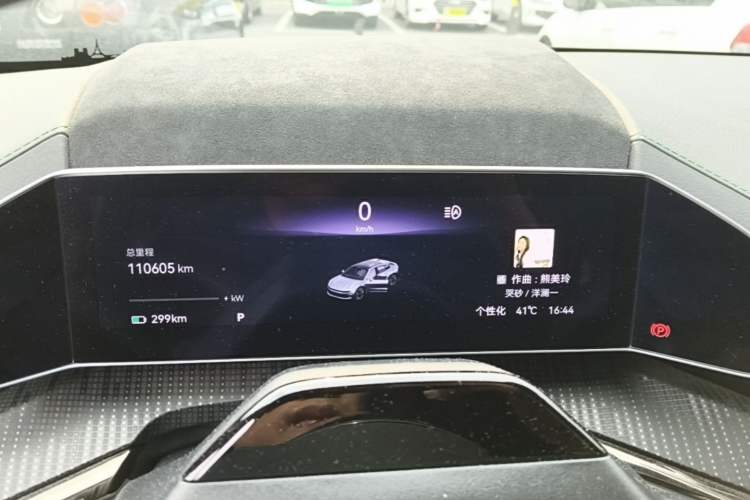 Used Zeekr 001 2021 Long-Range Dual-Motor WE Edition Instrument Cluster