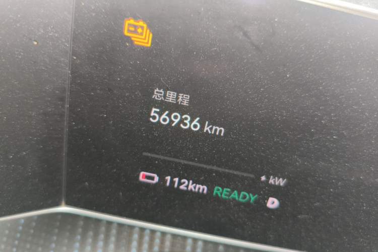 Used Zeekr 001 2021 Long-Range Dual-Motor WE Edition Odometer Close Up